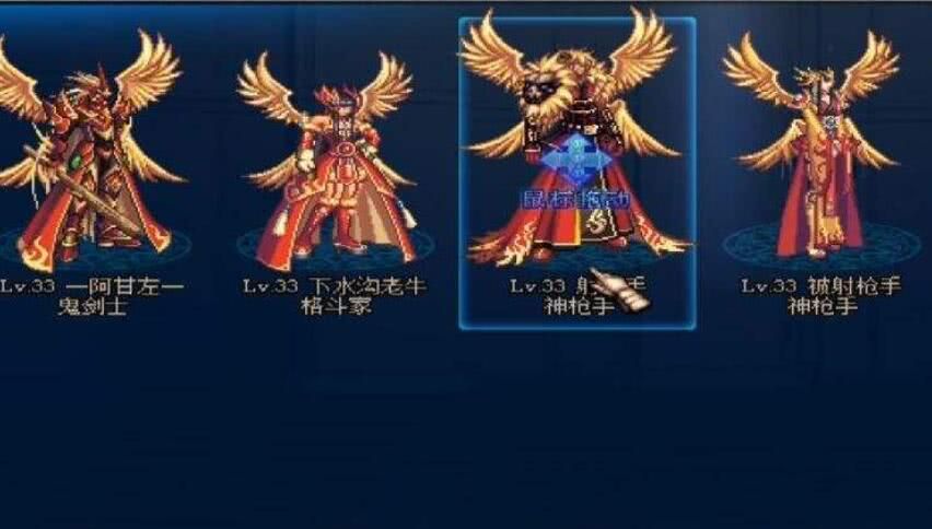 dnf终于等到它,剑魂有黄金天4后就一直在想凑齐一整套!