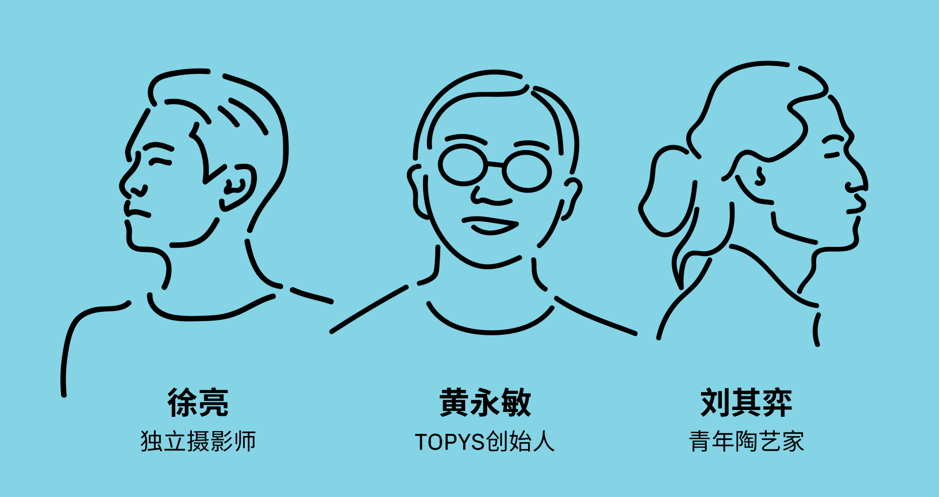 溪涌生活节秋天来深圳海边枕着太平洋任性狂欢