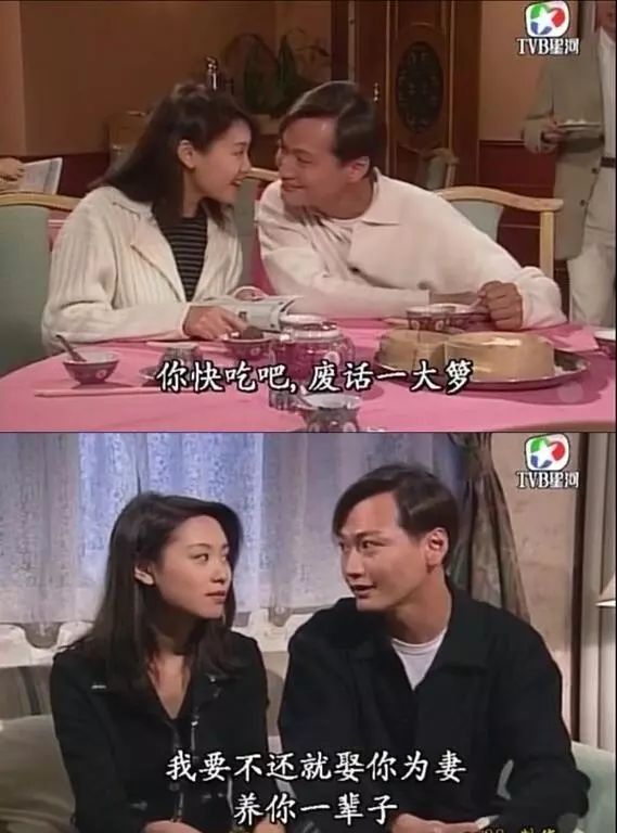 《刑事侦缉档案》1-3部,张大勇和高婕分分合合,在一宗宗离奇案件里