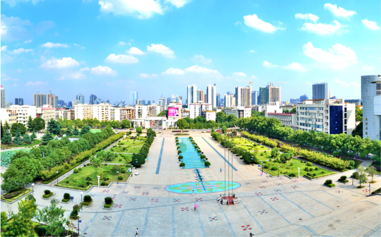 南华大学排名_南华大学(3)