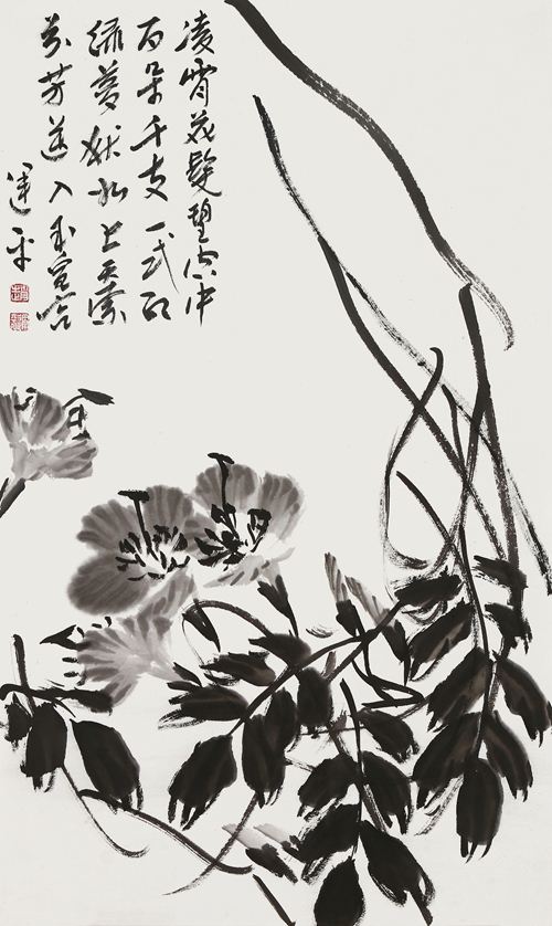 名家风采——画家赵运平花鸟画创作