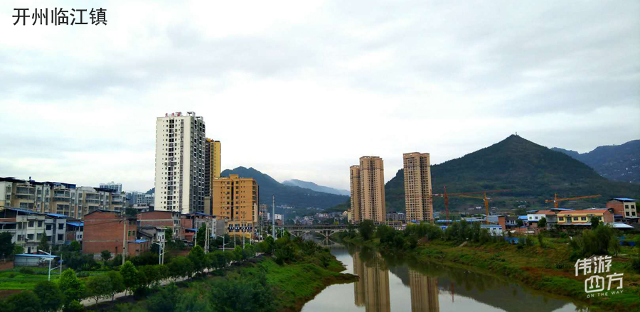 永川|临江镇|临江_新浪新闻
