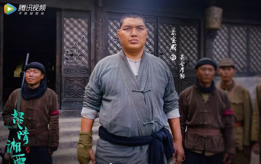 最国风奇幻探险《怒晴湘西》,盗千年墓穴有"侠"也有"虾"