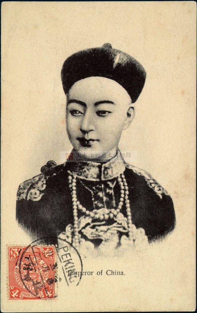 光绪帝存世的唯一一张真实照片