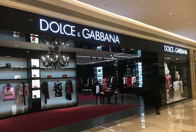 杜嘉班纳设计师:呼吁意大利人,抵制中国