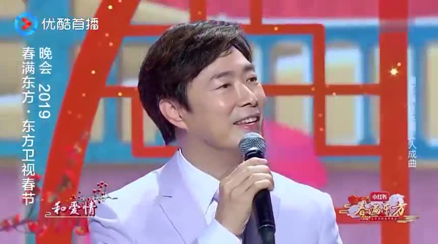 张云雷现场作诗一首,所以这到底是七言绝句,还