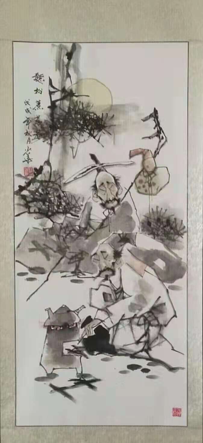 《中华艺术家》新闻人物——任少华