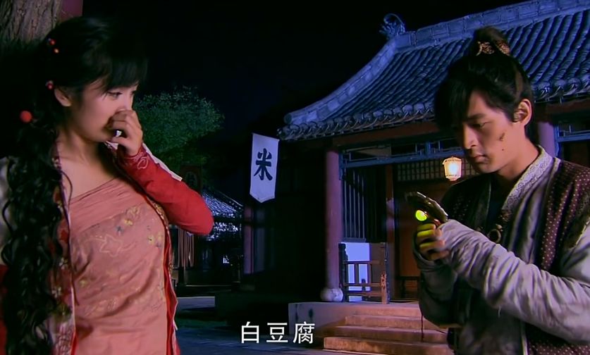 仙剑三:景天给徐长卿取了3个外号,但是大多人只知道"白豆腐"