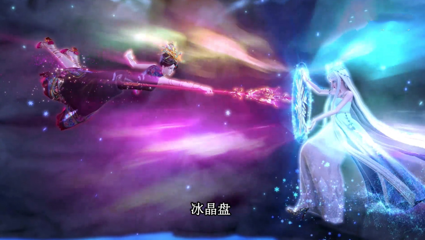 冰公主用5个字说出了原因