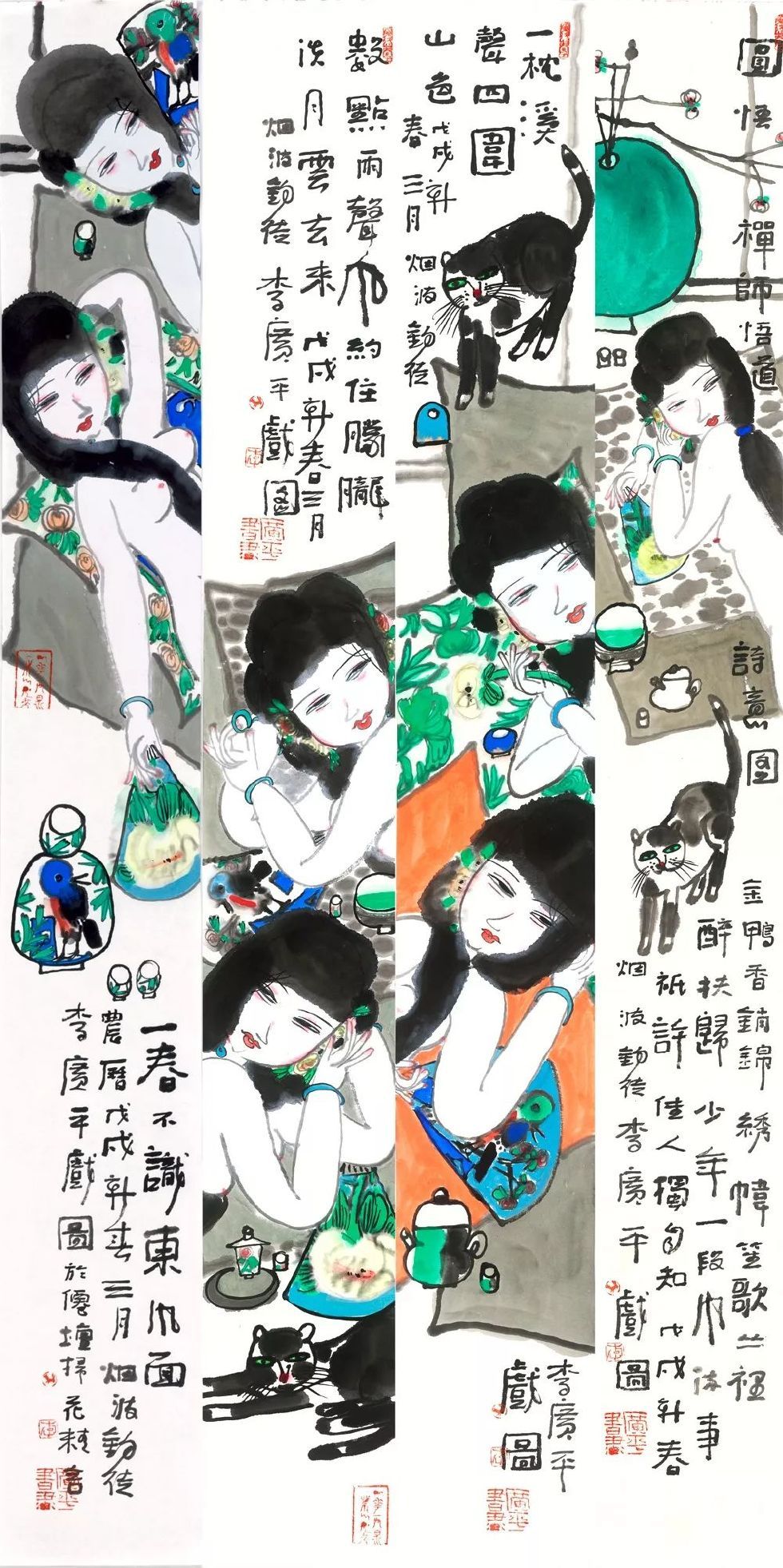 一瓣香当代著名画家李广平新作展