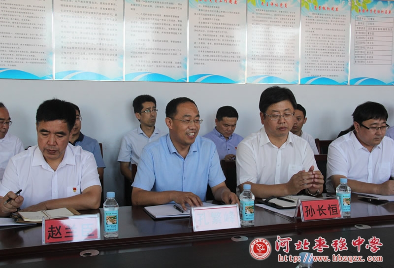 枣强县领导看望慰问枣强中学教职员工,尊师重教让人感动!