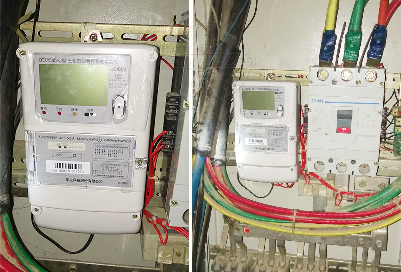 我司技术工作人员为北京世纪城安装了带无线模块的华立三相费控电表