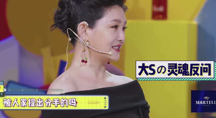 江疏影自称是感情失败者,谈到和胡歌分手原因