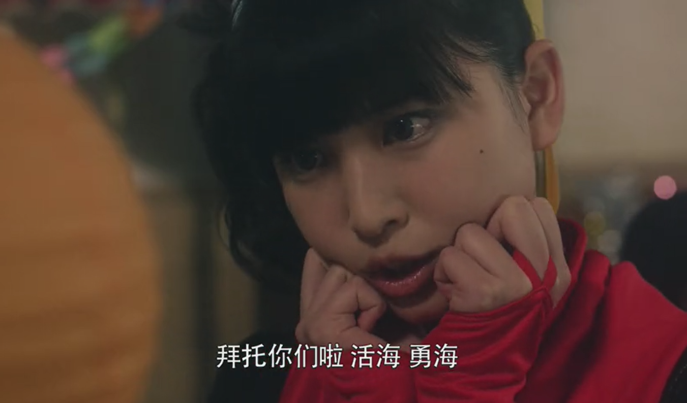 罗布奥特曼的美剑沙姬你支持她洗白吗出现了第3种结果