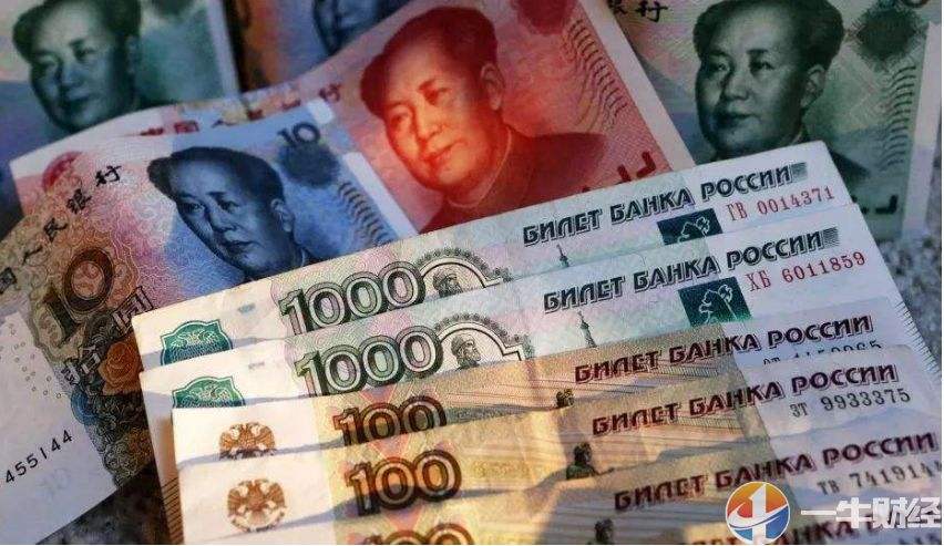 人民币与卢布黑市兑换费用是多少 卢布对人民币汇价是多少