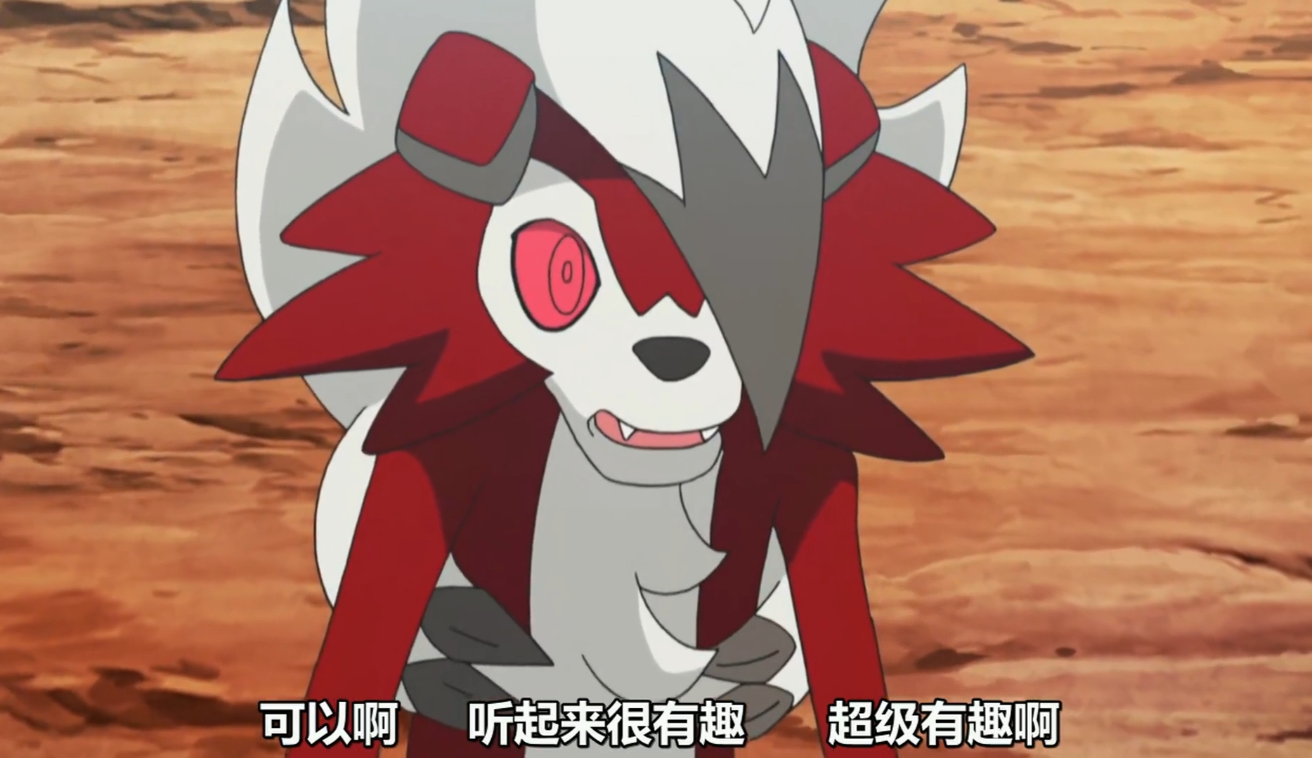 小智又输给了格拉吉欧,提前上演阿罗拉神奇宝贝联盟冠亚军之战?