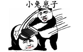 史上最好的父亲?听说儿子想当职业玩家,直接在游戏里把他打哭!