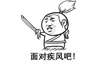 求大神把我p成亚索?lol玩家化身沙雕p图师恶搞,快被笑死了!