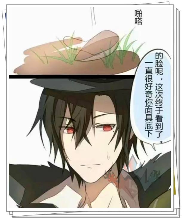 第五人格 对于杰克的"突袭",奈布脸红了,半天才缓过来!