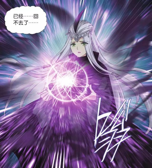 修仙模拟器有哪些游戏 叶观与过去宗宗主的关系揭秘