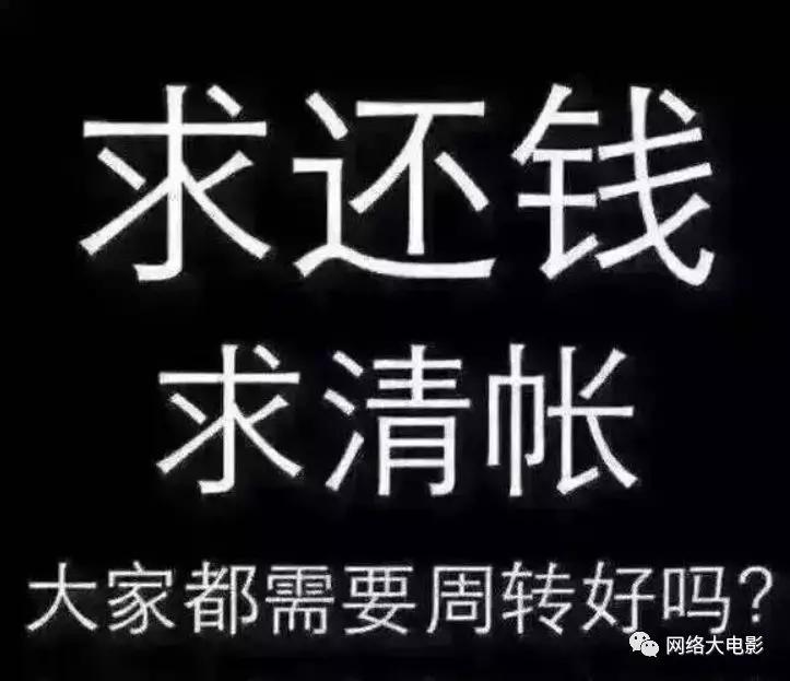 电视台是否购片,什么价格购片,多久回款,一半看片子,一半看面子.