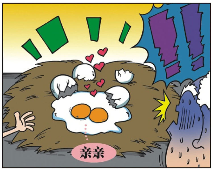 爆笑呆头最近长头发了想剪个杂志上的发型却出了这样的意外