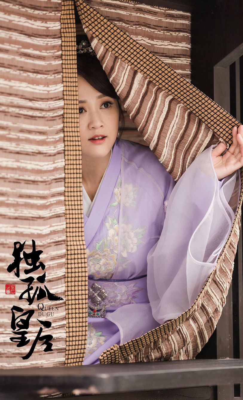 安以轩的独孤天下扑街你还期待陈乔恩的独孤皇后吗