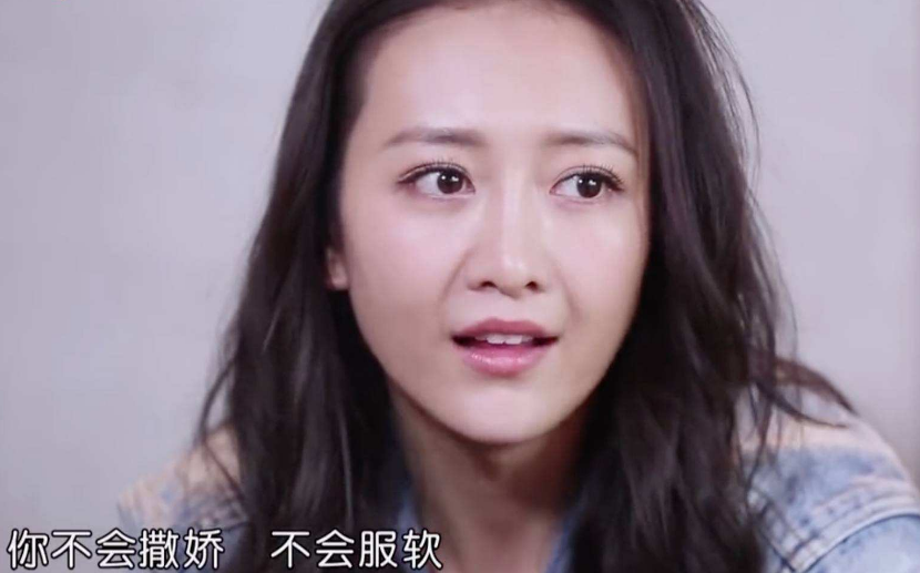 主角终于红了,现在36岁依然单身|镖行天下前传|琅琊榜|王鸥_新浪新闻