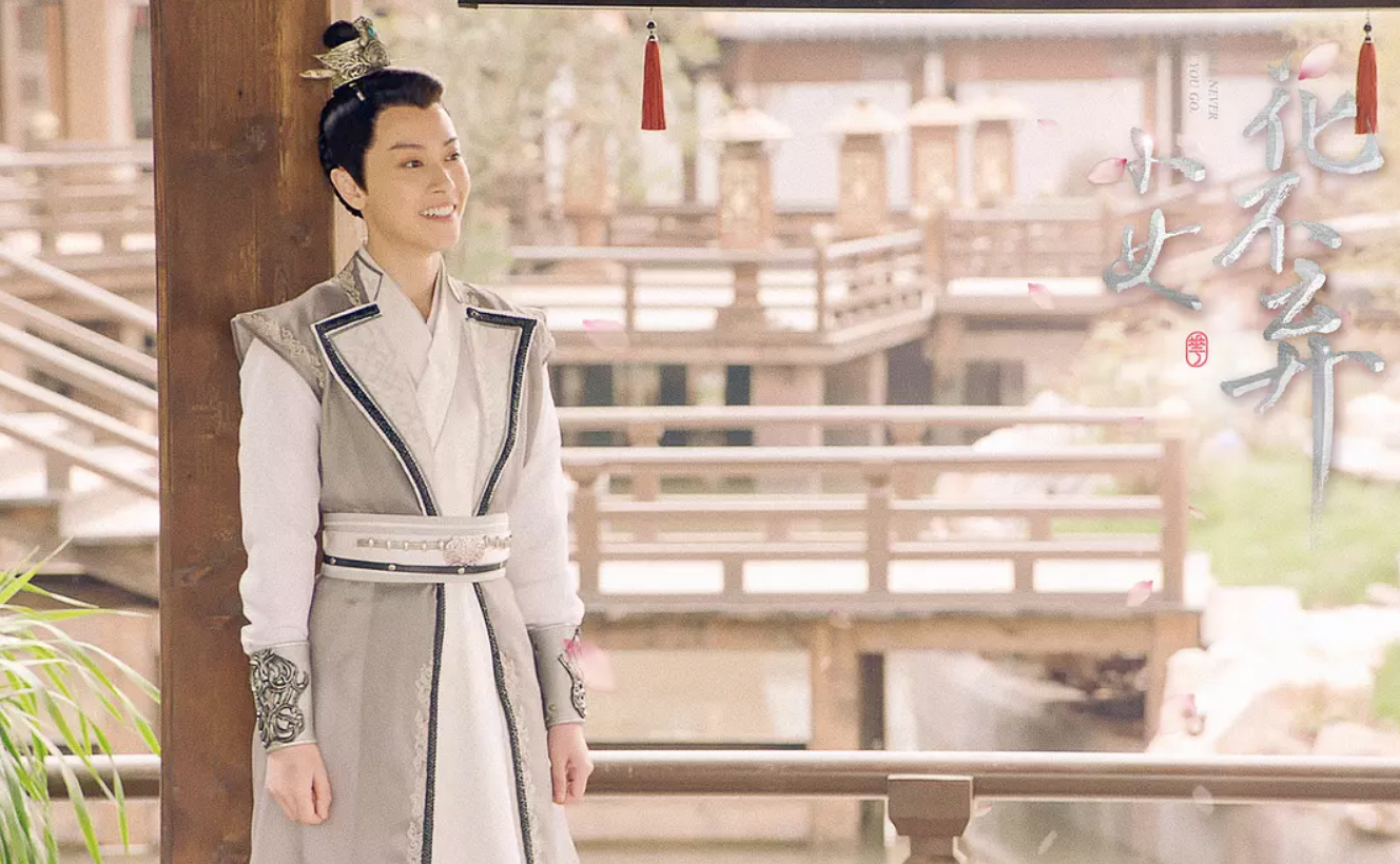 《小女花不弃》虎头蛇尾,观众很不满意,问题出在哪儿|小女花不弃|陈煜