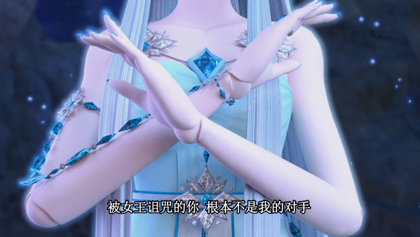 叶罗丽:"冰灵"大战为何是辛灵输了?冰公主用5个字说出了原因