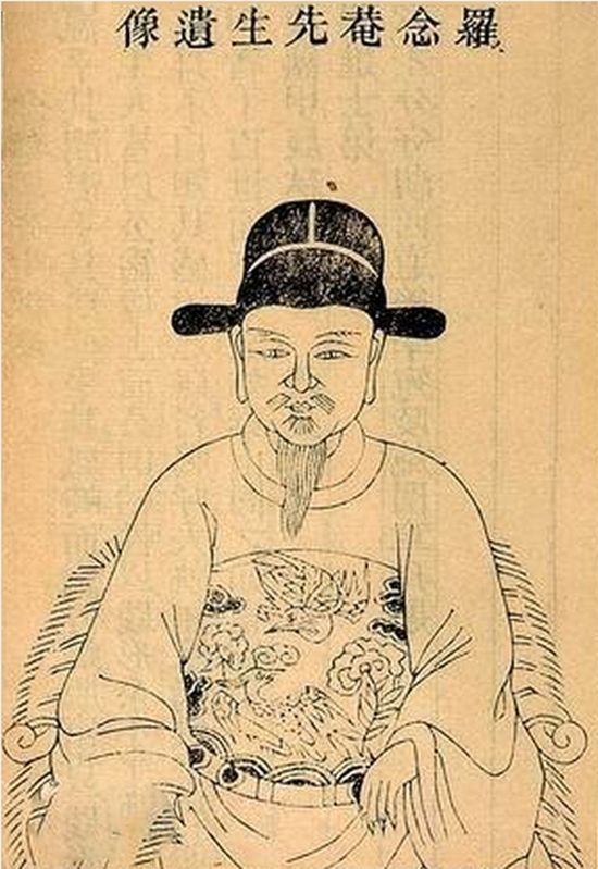 这人考上了状元,竟说:每三年就有一个,有什么值得高兴的?