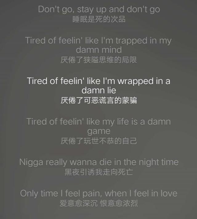 it takes a lot to know a man - damien ric