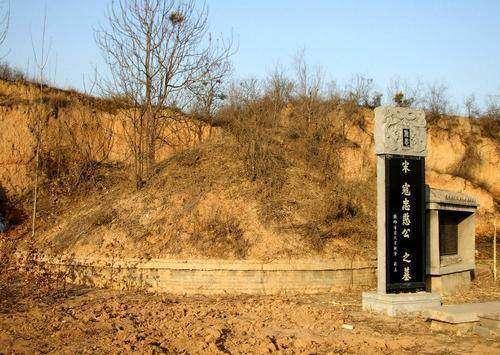 他是北宋名相,有5个葬地真墓在此地,墓内有这样珍贵的宝贝|巩义|寇准