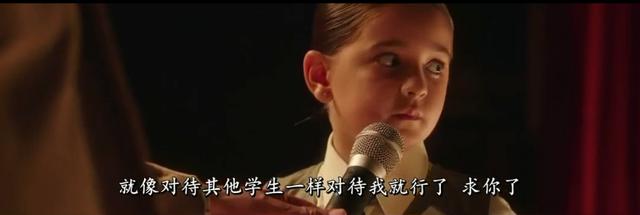 央广网点名推荐《嗝嗝老师》，这部治愈系的电影到底有什么魅力？|嗝嗝老师|奈娜|老师_新浪新闻