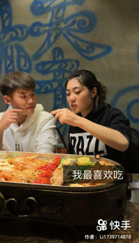 手语交流