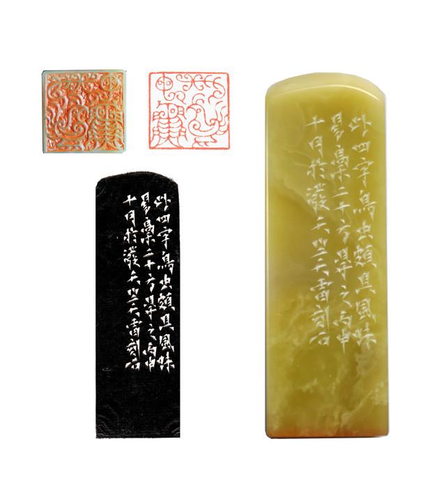 身为建筑师的他,篆刻艺术有多强,来看看就知道了|王个簃|蒋瑾琦|金农