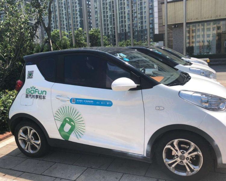 这才是"共享汽车",3小时仅1块钱,1天才8元,没买车的笑了