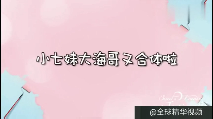 一千零一夜花絮,迪丽热巴与邓伦合体,哭戏演的