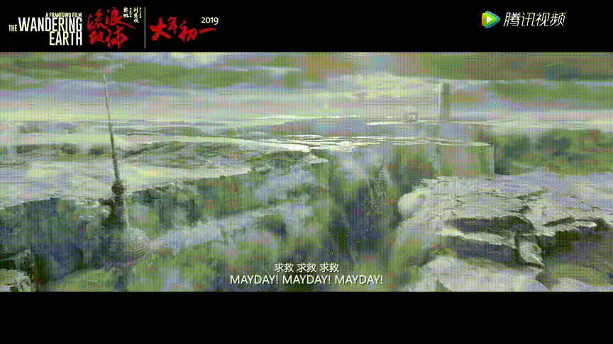 神作预定!纯国产科幻电影《流浪地球》,燃情定档大年初一!