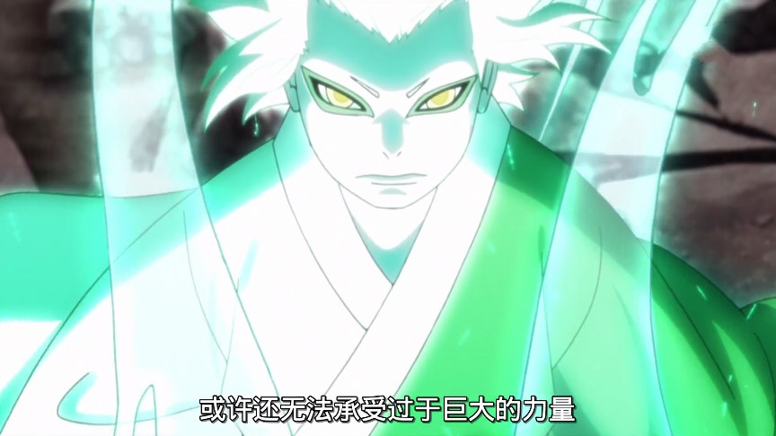 仙人|忍术|野木_新浪新闻