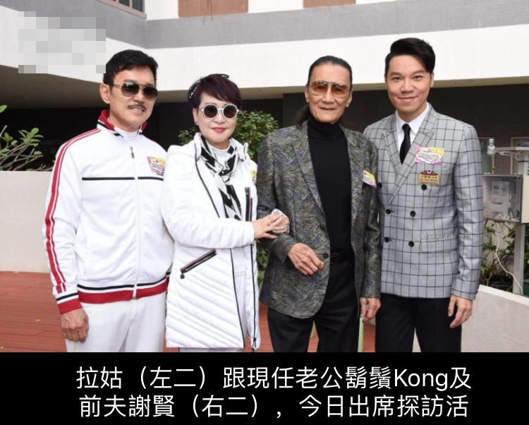 狄波拉当现任老公的面, 与谢贤亲吻还甜蜜牵手