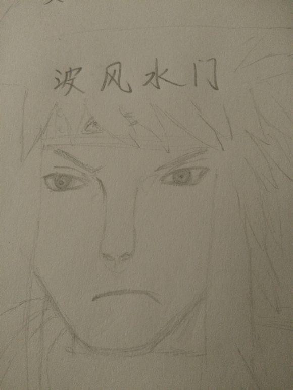 一男子因画水门被寄刀片?看过作品之后网友表示:把住址发出来!