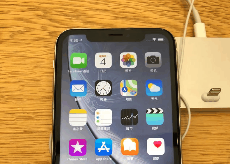 iphonexr手机实机体验是最值得买的一款