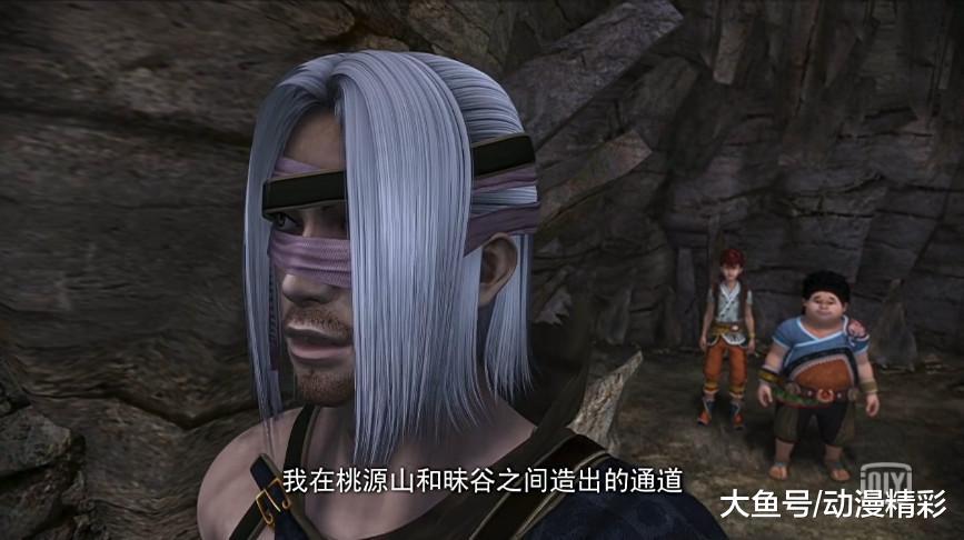 侠岚19话: 三魂之汰吸取重零的零力, 假叶大人被秒杀!