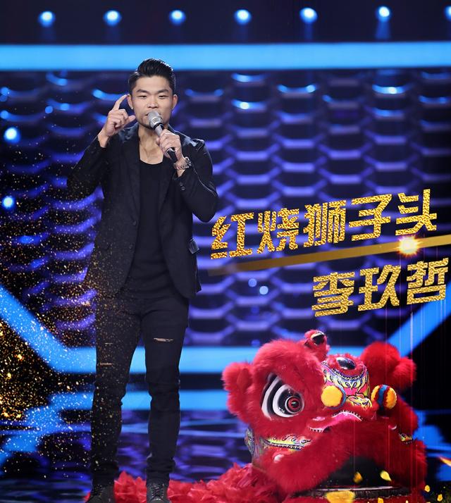 《蒙面唱将3》"狮子头" 面具意外滑落,节目组被吐槽不走心?