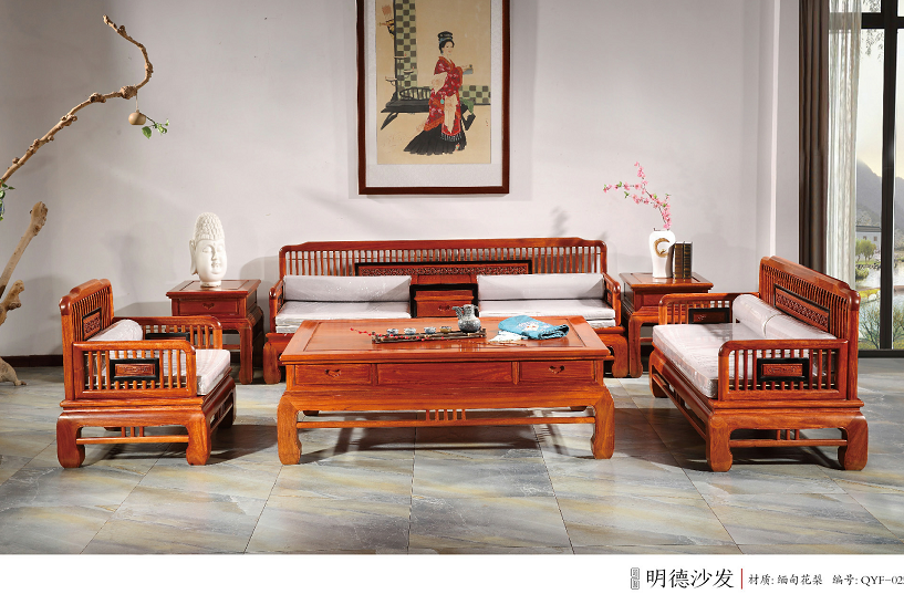 红木家具之美,美若天成,美在这五点!|自然美|家具|硬木_新浪新闻