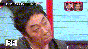 356_200gif 动态图 动图