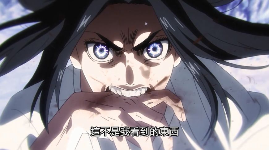 从罗德·雷斯的描述中得出,芙莉妲拥有的始祖巨人的力量是屹立于巨人