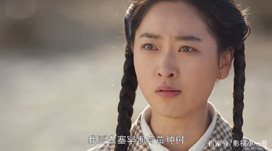 《最美的青春》武延生最后结局 覃雪梅最终的选择是谁?