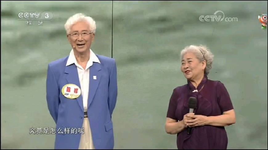 陈铎和虹云这对老伙计重聚央视,时隔35年再现经典声音,回忆满满